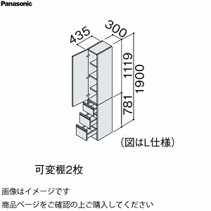 ʉϑ V[CXD450 300mm TChLrlbg JEo pi\jbN Panasonic [XGQC30S4H]