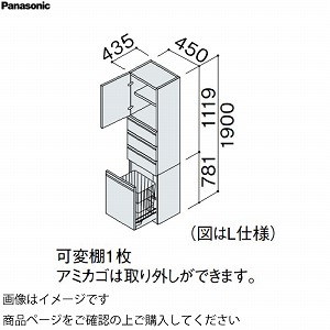 ʉϑ V[CXD450 450mm TChLrlbg JEE pi\jbN Panasonic [XGQC45ES4KD]