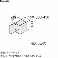 ʉϑ V[CXD450 150mm TChLrlbgpV  pi\jbN Panasonic [GQC15ST4]