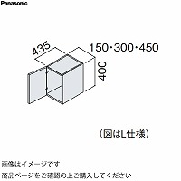 ʉϑ V[CXD450 300mm TChLrlbgpV  pi\jbN Panasonic [GQC30ST4]