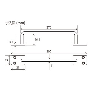 DIY New HikariACAo[ubN hdグ 1{ [SH-IB3030K] H 26.2~L1 270~L2 300 Lb` bN ^I|  ȒPt 