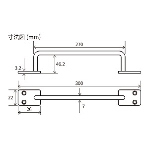 DIY New HikariACAo[ubN hdグ 1{ [SH-IB5030K] H 46.2~L1 270~L2 300 Lb` bN ^I|  ȒPt 