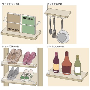 DIY New HikariACAo[ubN hdグ 1{ [SH-IB5030K] H 46.2~L1 270~L2 300 Lb` bN ^I|  ȒPt 