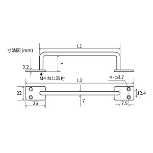 DIY New HikariACAo[ubN hdグ 1{ [SH-IB5060K] H 46.2~L1 570~L2 600 Lb` bN ^I|  ȒPt 