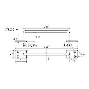 DIY New HikariACAo[zCg hdグ 1{ [SH-IB3030W] H 26.2~L1 270~L2 300 Lb` bN ^I|  ȒPt 