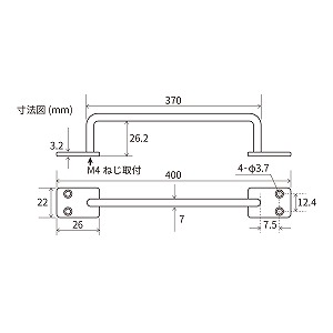 DIY New HikariACAo[zCg hdグ 1{ [SH-IB3040W] H 26.2~L1 370~L2 400 Lb` bN ^I|  ȒPt 
