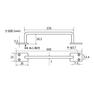 DIY New HikariACAo[zCg hdグ 1{ [SH-IB3060W] H 26.2~L1 570~L2 600 Lb` bN ^I|  ȒPt 