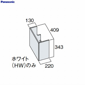 ʉϑ V[C t[gzǃJo[ pi\jbN Panasonic [GQC26DHKHW] zCg