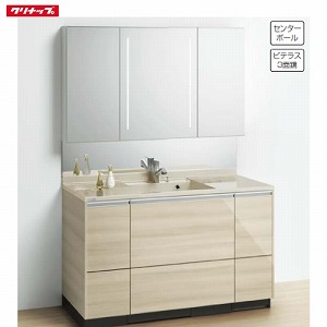 ʉϑ eBAX Ԍ1350 Nibv cleanup 3ʋ   CeA Zbgv [J[