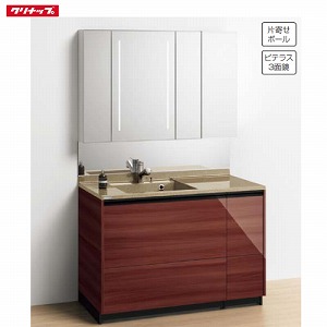 ʉϑ eBAX Ԍ1200 Nibv cleanup 3ʋ   CeA Zbgv [J[