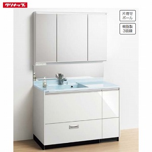 ʉϑ eBAX Ԍ1200 Nibv cleanup 3ʋ   CeA Zbgv [J[
