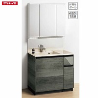ʉϑ eBAX Ԍ900 Nibv cleanup 3ʋ   CeA Zbgv [J[