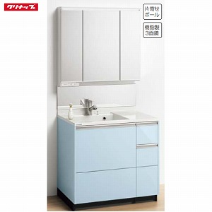 ʉϑ eBAX Ԍ900 Nibv cleanup 3ʋ   CeA Zbgv [J[