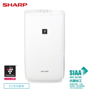 【新品】SHARPシャープ 加湿器 HV-R55-W ホワイト