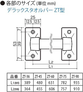 y[J[z fbNX^Io[ XeX (ZT^)؃lW~ S389o Lb`/gC/䏊/Eߏ/ʏ [ZT-36] ^I| cEHƏ