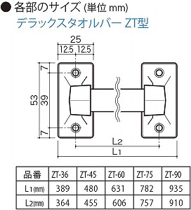 y[J[z fbNX^Io[ XeX (ZT^)؃lW~ S480o Lb`/gC/䏊/Eߏ/ʏ [ZT-45] ^I| cEHƏ