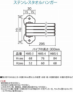 y[J[z XeX^Io[؃lW~ 4{| Lb`/gC/䏊/Eߏ/ʏ [HMS-4] ^I| cEHƏ