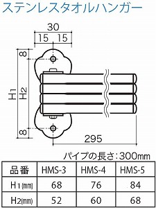 y[J[z XeX^Io[؃lW~ 5{| Lb`/gC/䏊/Eߏ/ʏ [HMS-5] ^I| cEHƏ