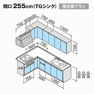 Nibv VXeLb` NG W2550 Ԍ255cm J Oh L^R165cm TGVN s65cm [J[ [2T