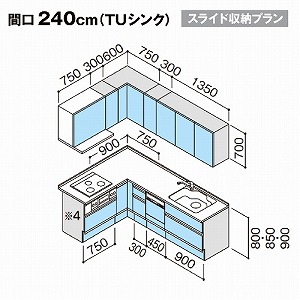 Nibv VXeLb` NG W2400 Ԍ240cm XCh[ Oh L^R165cm TUVN s65cm H@t [J[ [2T