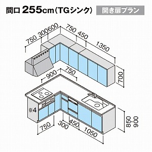 Nibv VXeLb` NG W2550 Ԍ255cm J Oh L^R165cm TGVN s65cm H@t [J[ [2T