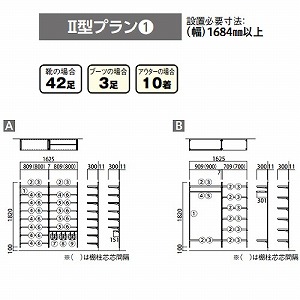 jbg FiTIO tBeBI wʒI^Cv V[YCN[[bg II^v1 D300 匚 DAIKEN [fitio2] ~x[W[ [J[