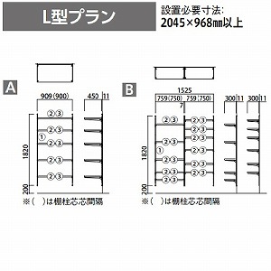 jbg FiTIO tBeBI wʒI^Cv pg[L^v D300/D450 匚 DAIKEN [fitio5] CgI[J[[ [J[