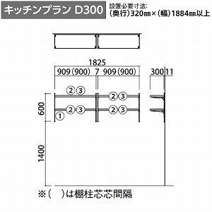 jbg FiTIO tBeBI wʒI^Cv Lb`v D300 匚 DAIKEN [fitio9] ~x[W[ [J[