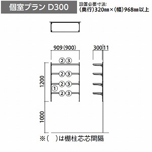 jbg FiTIO tBeBI wʒI^Cv v D300 匚 DAIKEN [fitio10] g[vO[[ [J[