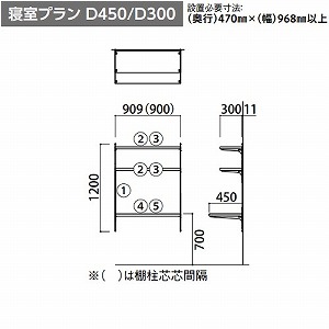 jbg FiTIO tBeBI wʒI^Cv Qv D450/D300 匚 DAIKEN [fitio12] g[vO[[ [J[