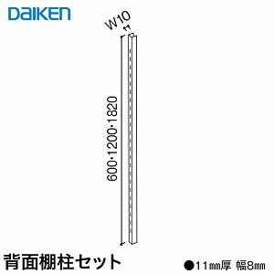 jbg FiTIO tBeBI wʒI^Cvpjbg wʒIZbgH600 DAIKEN 匚 DAIKEN[FAJ1-111]  [ [J[