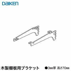 jbg FiTIO tBeBI wʒI^Cvpjbg ؐIpuPbgD300   DAIKEN 匚 DAIKEN[FAJ2-111]  [ [J[