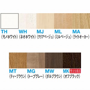 jbg FiTIO tBeBI wʒI^Cvpjbg ؐIW909D300   DAIKEN 匚 DAIKEN[FAJ6-41]   [ [J[