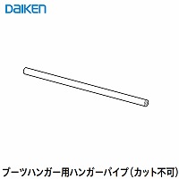 jbg FiTIO tBeBI wʒIpjbg u[cnK[ppCv60016 DAIKEN 匚 DAIKEN[FAJ4-11] Vo[ Jbgs   [ [J[