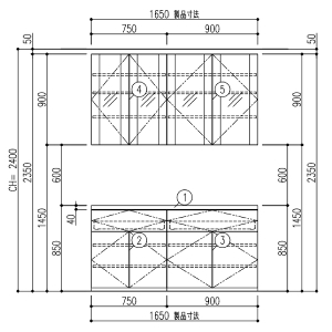 NV HI VGS JE^[v S1001 Ԍ165cm O[v1 1iot Jv