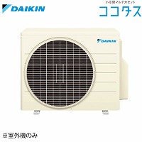 y[J[znEWOGAR ԃ}`JZbg RR^X O@̂ _CL DAIKIN [2M30YCV] 1~2p Od P200V 3.0kW܂