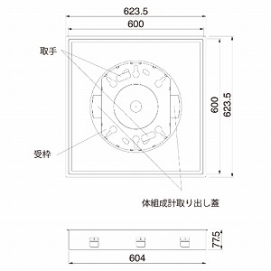 ̑gvt C^_ NORNE ml Joto铌eNm TANITA^j^ [SPF-R6060TS+RD-60S] zCg 600~600 V[g\芮i   [J[