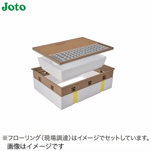 高気密型床下点検口 高断熱型 Joto 城東テクノ [SPF-R45S-BC2-□] 450