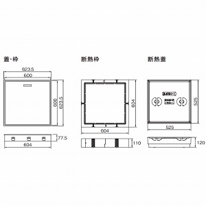 C^_ fM^ Joto 铌eNm [SPF-R60F12-BC2-] 600~600 t[O킹^Cv 12mmp   [J[