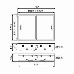 C^_ W^ Joto 铌eNm [SPF-R9060F12-] 900~600 t[O킹^Cv 12mmp   [J[