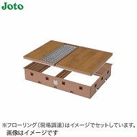 高気密型床下点検口 標準型 Joto 城東テクノ [SPF-R6060C-□] 600×600