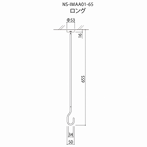  X|bg zero ubN 655mm  [NS-IMAA01-65-BK] IV  CeA   iKG