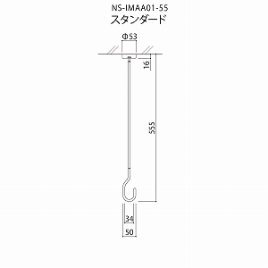  X|bg zero ubN 555mm  [NS-IMAA01-55-BK] IV  CeA   iKG