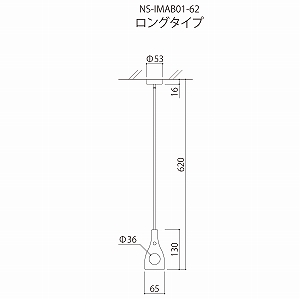  X|bg bamboo zCg 620mm  [NS-IMAB01-62-WH] IV  CeA | Rf  iKG