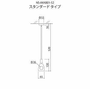  X|bg bamboo zCg 520mm  [NS-IMAB01-52-WH] IV  CeA | Rf  iKG