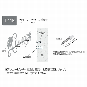 y[J[z\D J[m-carino- ӂ낤̂o} [KR-14-BL] FPF ZNtg