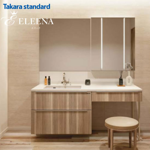 洗面化粧台 ELEENA エリーナ 間口1650mm タカラスタンダード [eleena12