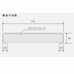 V[gbsOg OgN^Cv Joto 铌eNm [SW-8003M24-BK] Ԍ800mm ubN tH[ ɍœK   @ll [J[