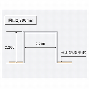 V[gbsOg OgN^Cv Joto 铌eNm [SW-8004M24-BK] Ԍ2200mm ubN tH[ ɍœK   @ll [J[