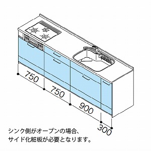 VXeLb` XefBAXIWiv v Nibv  Ԍ270cm W2700mm Class2 XCh[ SAVN s65cm  [J[